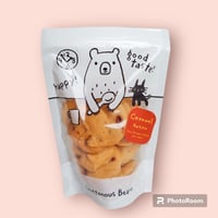 能登珠洲の塩キャラメルクッキー