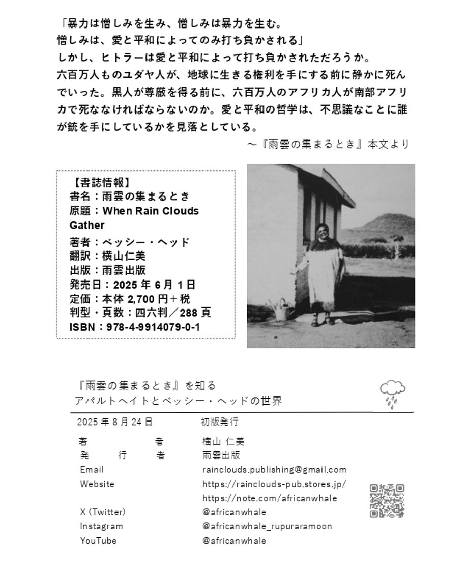 68a80b37e70d9742e2c5dd54