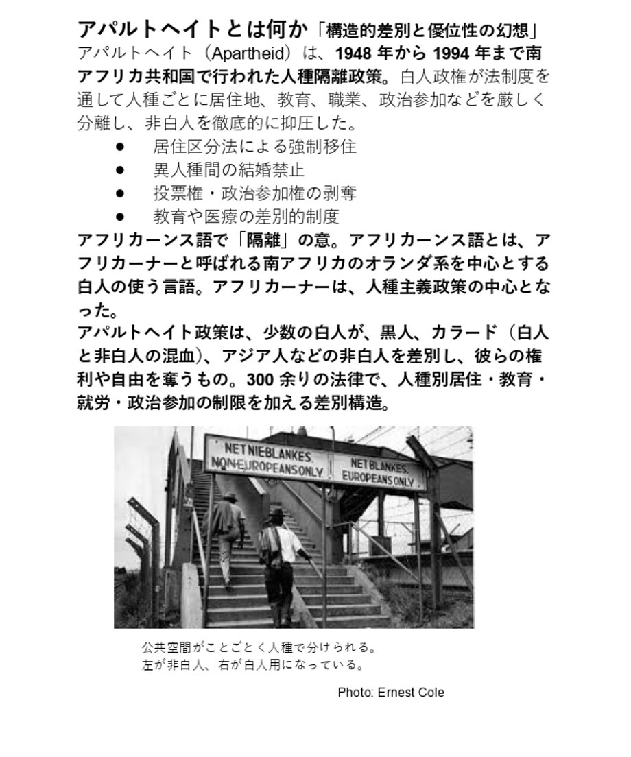 68a80b37e70d9742e2c5dd54