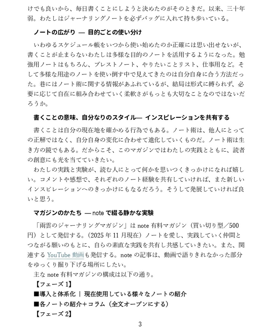 69dca67dd648d1463afaced7