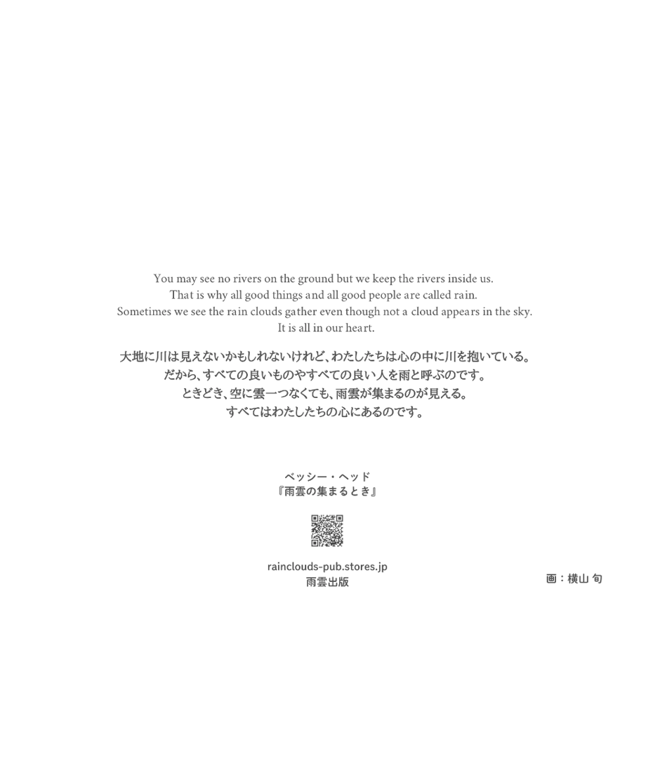 695fa8068e735fb2f105f6aa