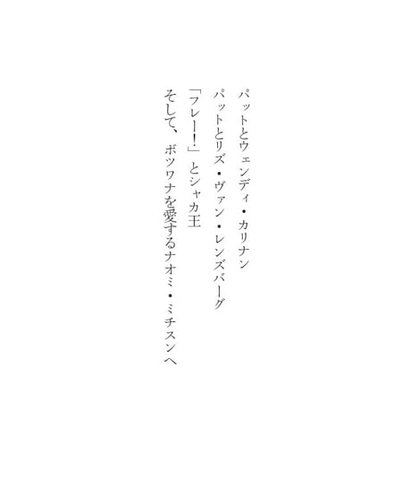 雨雲の集まるとき
