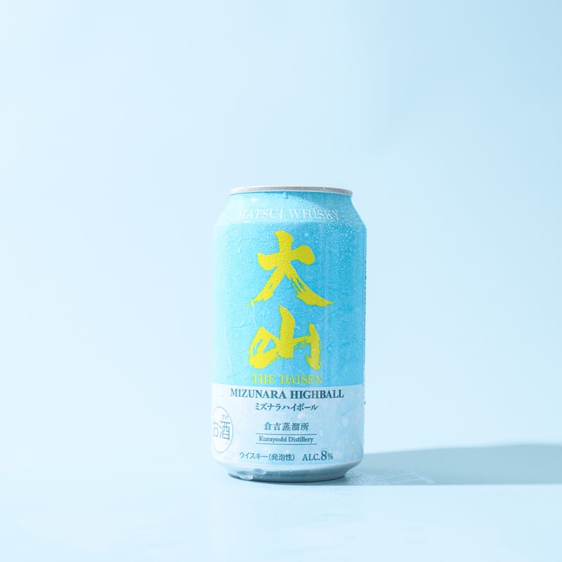 大山ミズナラハイボール | MatsuiWhisky