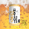 MATSUIビール ライト（24本入り）