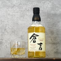 マツイピュアモルトウイスキー「倉吉」