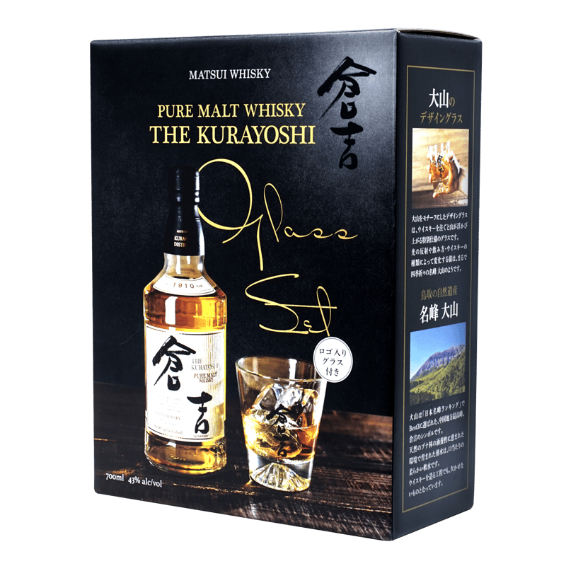 グラス付き】倉吉レギュラーデザイングラスセット | MatsuiWhisky グラス付き】倉吉レギュラーデザイングラスセット | MatsuiWhisky