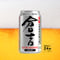 マツイビール 倉吉