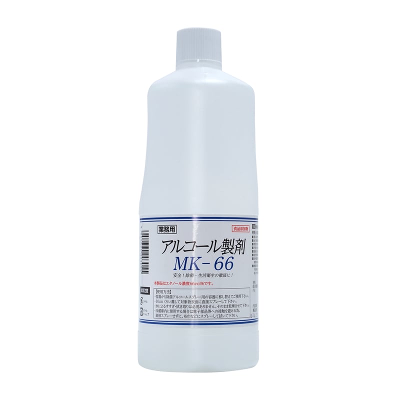 アルコール製剤 MK-66 1L×12本セット | MatsuiWhisky