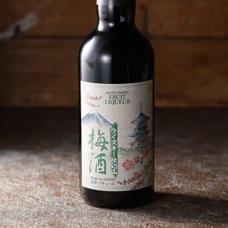 マツイ梅酒～ウイスキー仕込み～