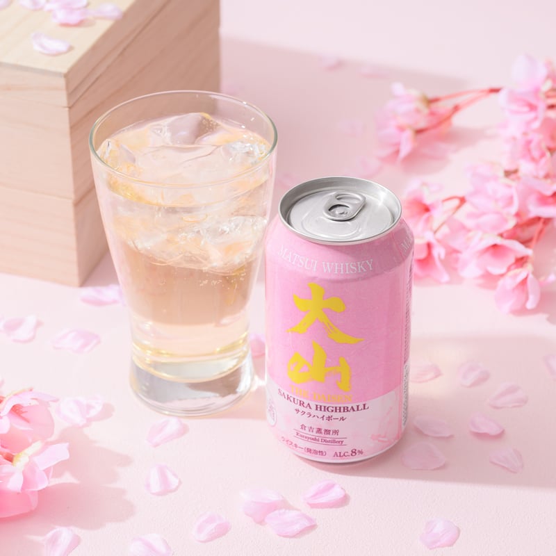 大山サクラハイボール | MatsuiWhisky