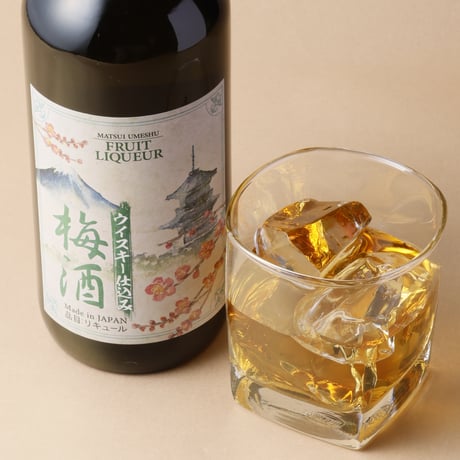 マツイ梅酒～ウイスキー仕込み～