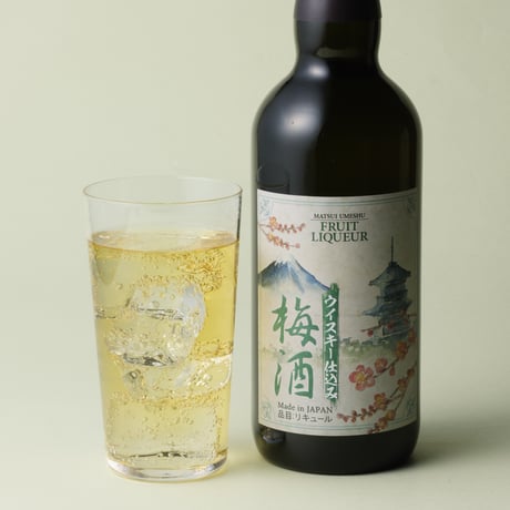 マツイ梅酒～ウイスキー仕込み～