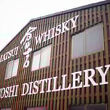 MatsuiWhisky