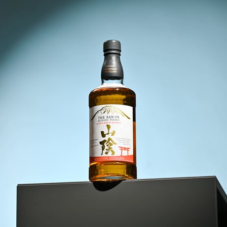 マツイブレンデッドウイスキー「山陰 バーボンバレル」