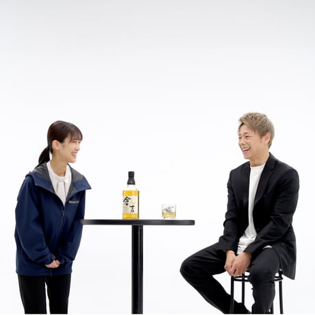 マツイピュアモルトウイスキー「倉吉 8年」