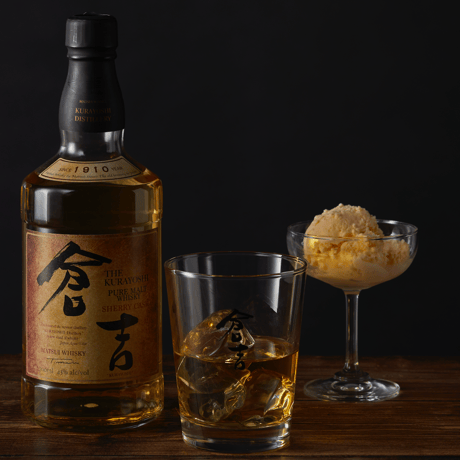 マツイピュアモルトウイスキー「倉吉 シェリーカスク」