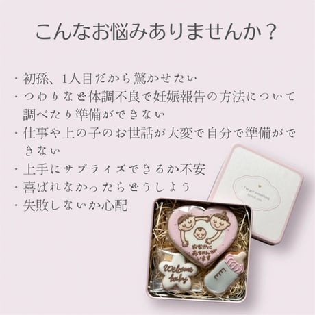 レビューを書いてくださりありがとうございます
