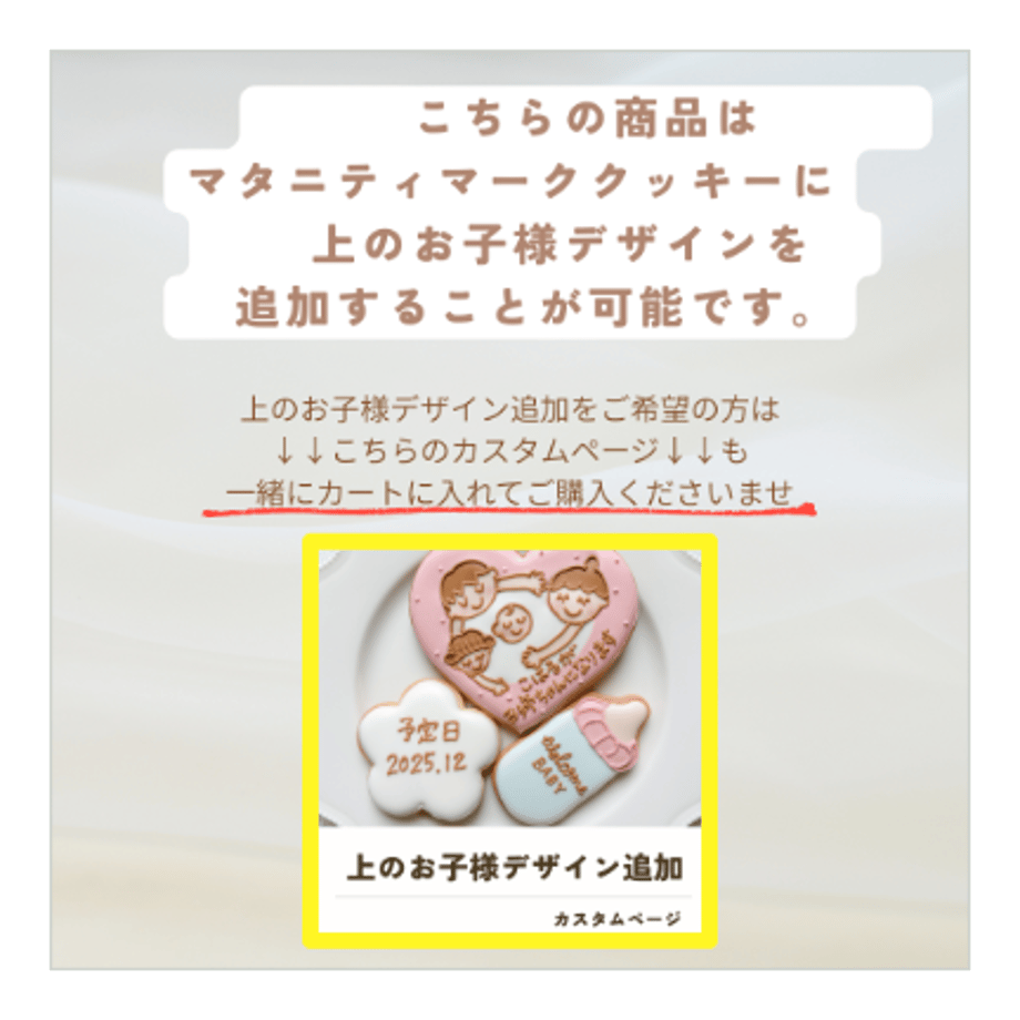 6a3e1a42c413701389333345