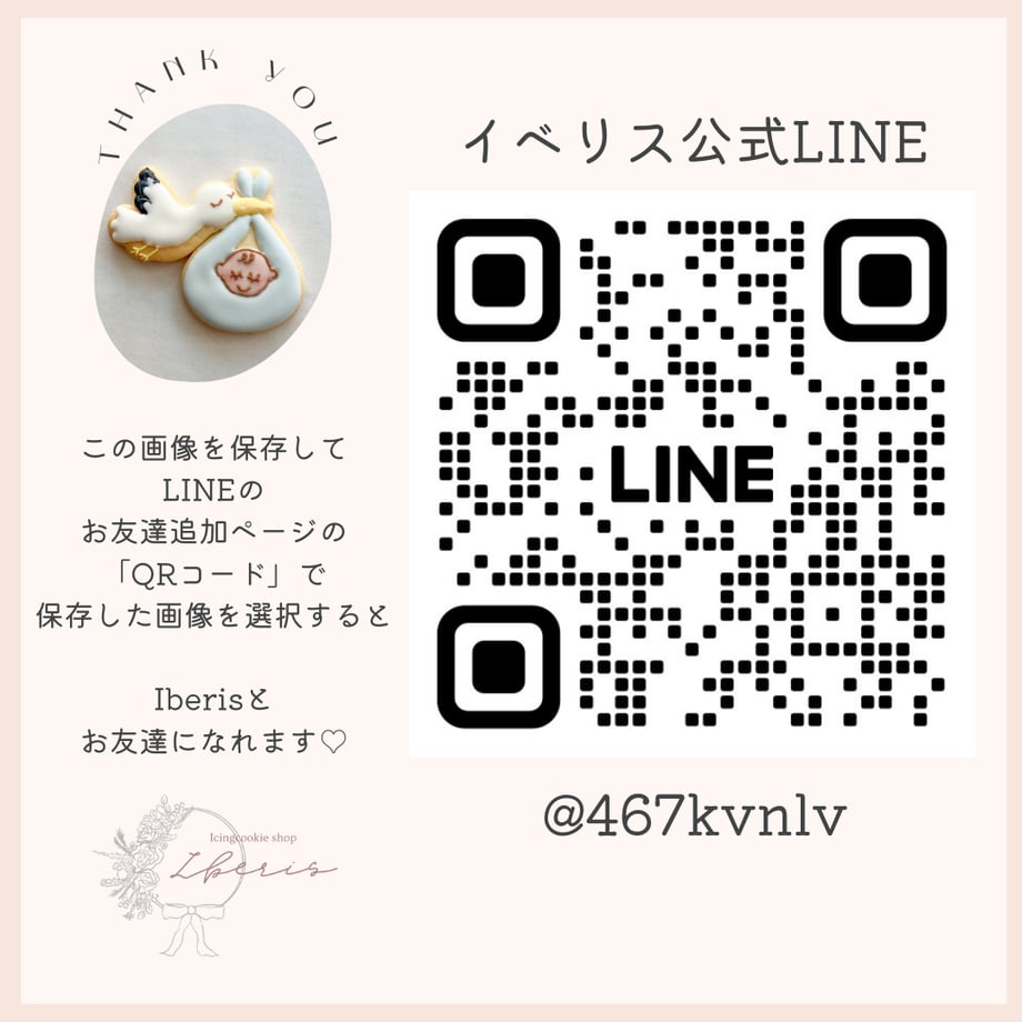 694a0c8207d2c434be41f653