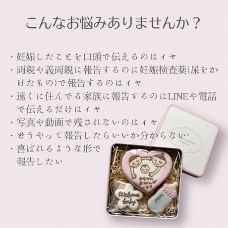 レビューを書いてくださりありがとうございます