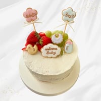〈6/26発送〉ケーキ用ジェンダーリビールクッキー【シンプルセット】