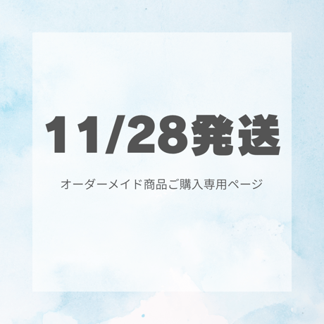 レビューを書いてくださりありがとうございます