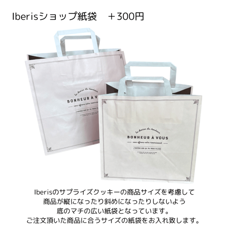 レビューを書いてくださりありがとうございます