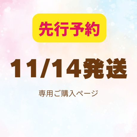 レビューを書いてくださりありがとうございます