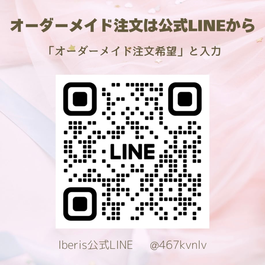68ad3c5a12e4fd3fd2e9ff94