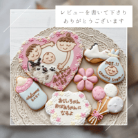レビューを書いてくださりありがとうございます