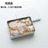 【完成品】妊娠報告 | 感動ギフトクッキー缶〈賞味期限8/12〉