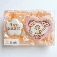 妊娠報告 | 予定日セット〈8/21発送〉