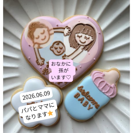 レビューを書いてくださりありがとうございます