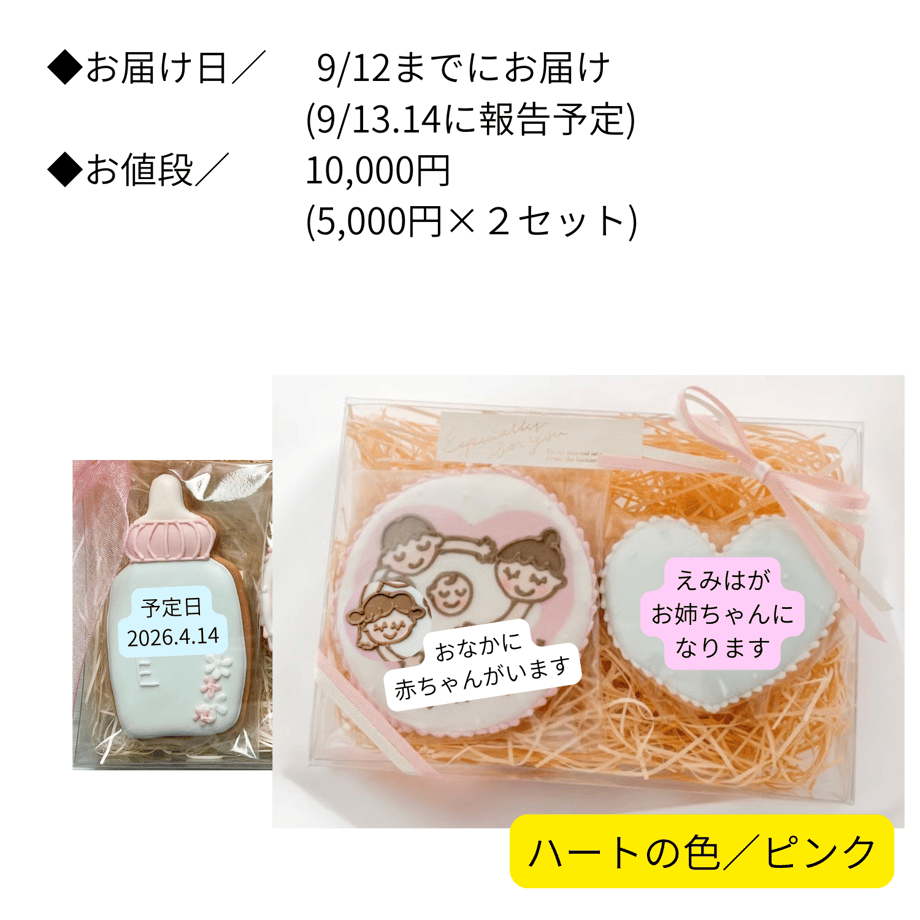 68bd6da3418fdf40d027d6ef