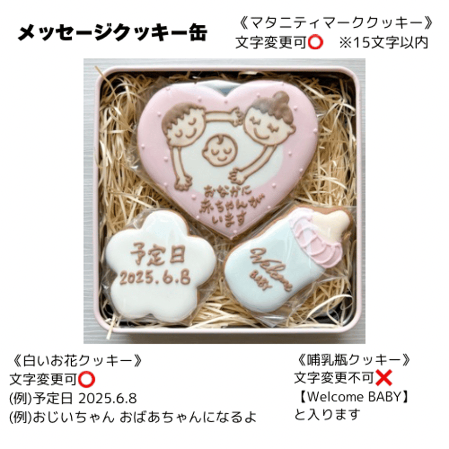 682a80ebd397ae1d847d1ce2