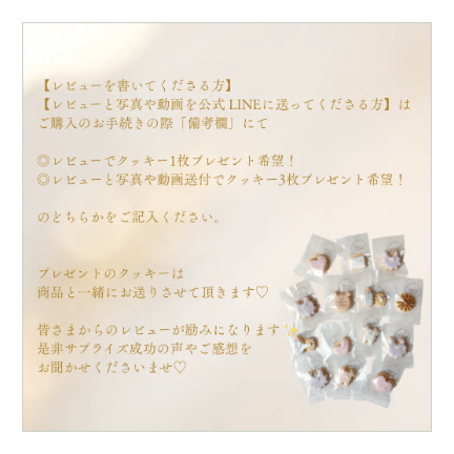 6a3e1a42c413701389333345