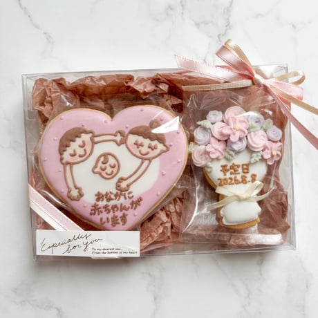 妊娠報告【花束セット】〈11/21発送〉