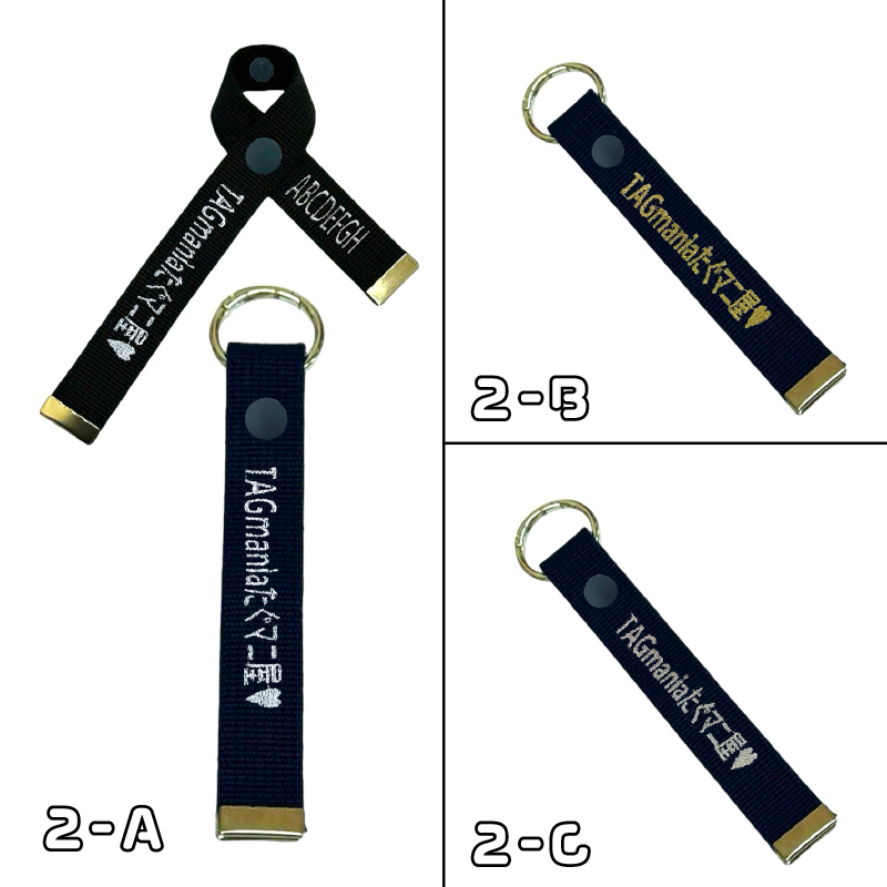 推し活シリーズ ネームタグ 黒 | たぐまに屋