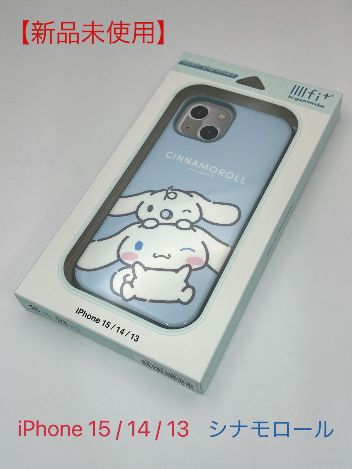 ケースティファイ　シナモン　シナモロール　iPhone14proケース ケースティファイ シナモン シナモロール iPhone14proケース ケース