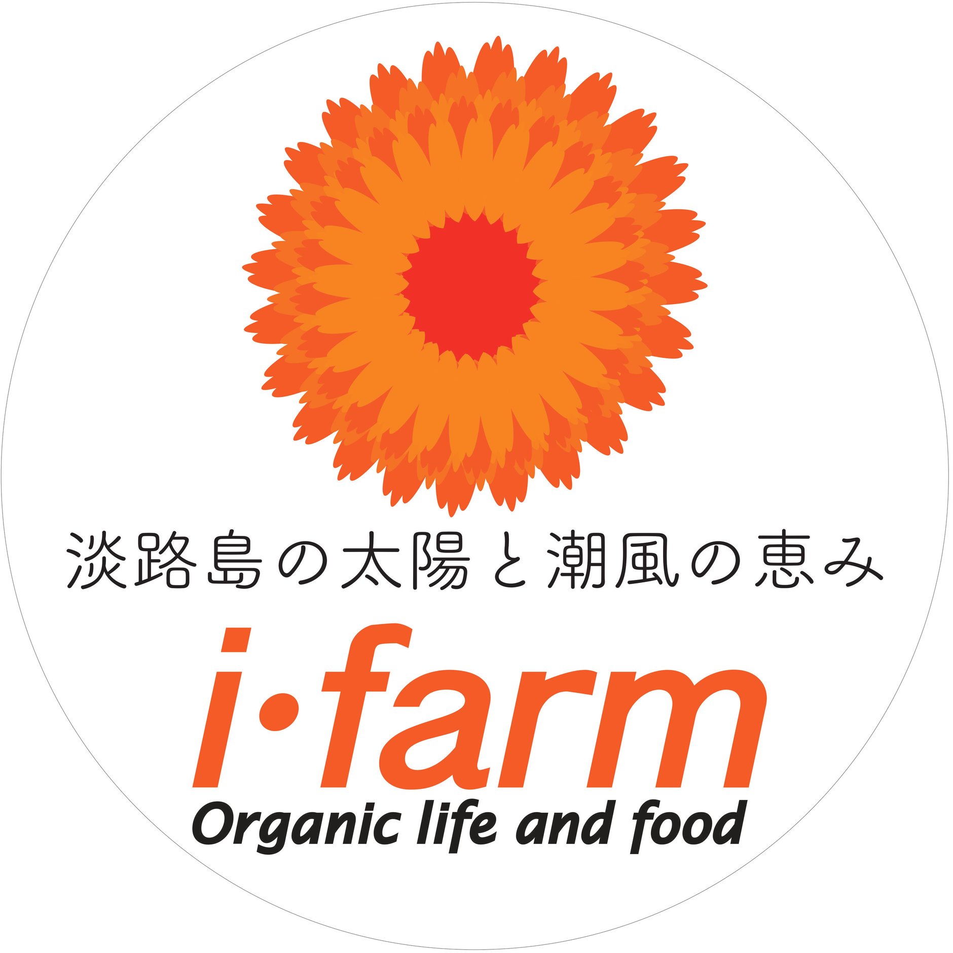 ifarm_japan