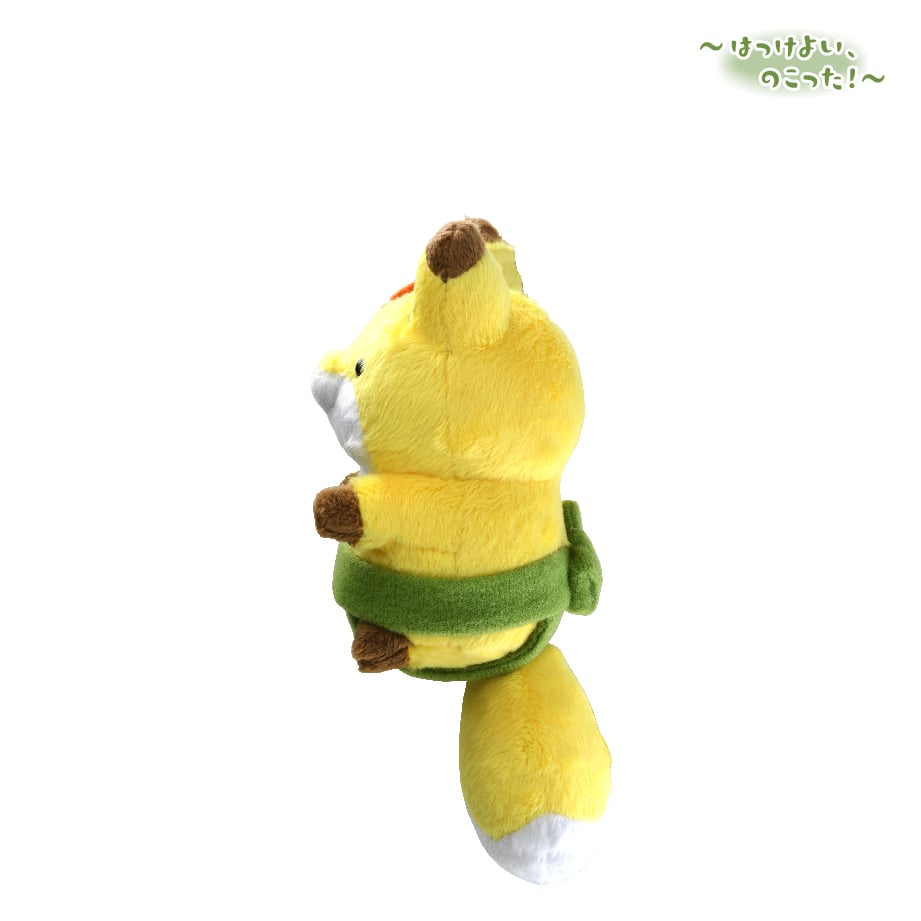 【30日まで◎】 きつね ぬいぐるみ 廃盤【お値下げ可能◎】 81390gUjNpL._AC_UL210_SR210,