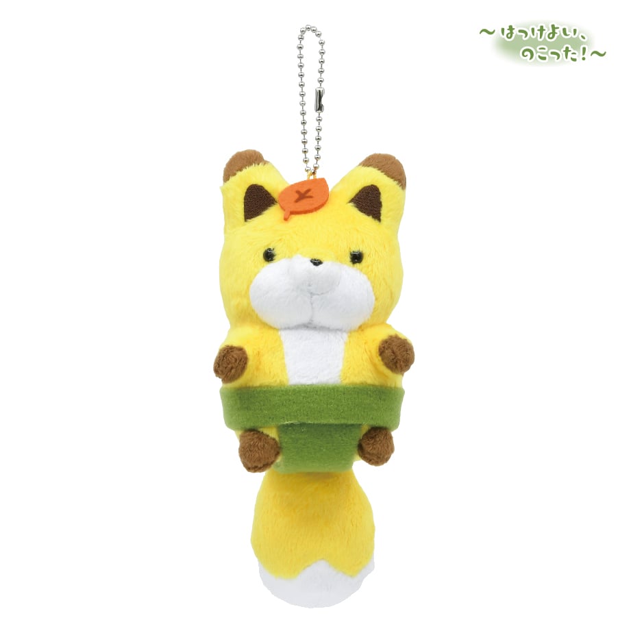 【30日まで◎】 きつね ぬいぐるみ 廃盤【お値下げ可能◎】 fit=scale-down,w=1200