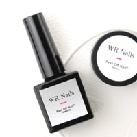【数量限定｜今だけ特別価格】Peel-Off Nail® ベース10g＋リムーバー セット