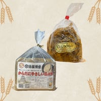 お試しセット（特選博愛みそ 800g × 1個、お漬物(わかめの茎) 500g × 1個）