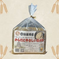 特選博愛みそ　800g　1個入