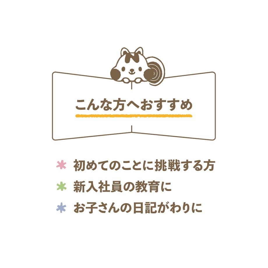 67ce520ffd5b07cd3736e703