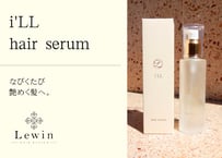 i'LL -hair serum