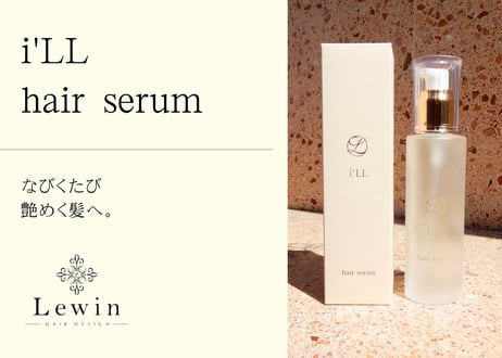 i'LL -hair serum
