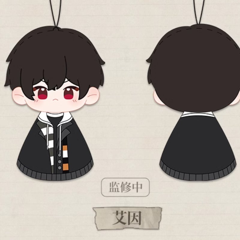 時空の絵旅人】ちびぬいぐるみチャーム | ファミーユ