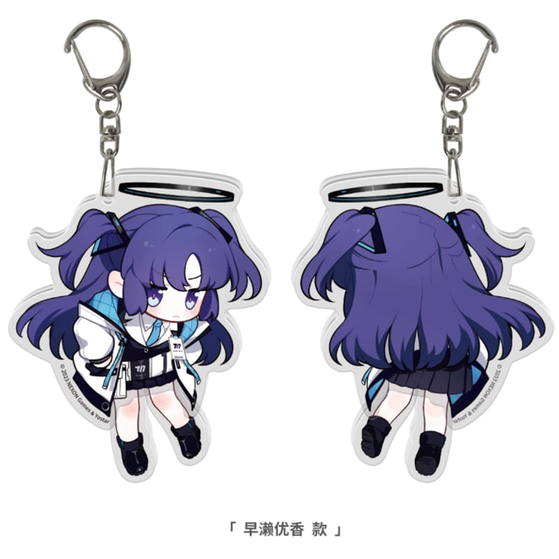 【日本未発売・中国限定】ブルーアーカイブ 最終章【フルセット】アクリルスタンド 新品未開封】セミナー3人セット アクリルスタンド ブルー